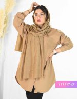 شال مخمل لمه نیکو کرم