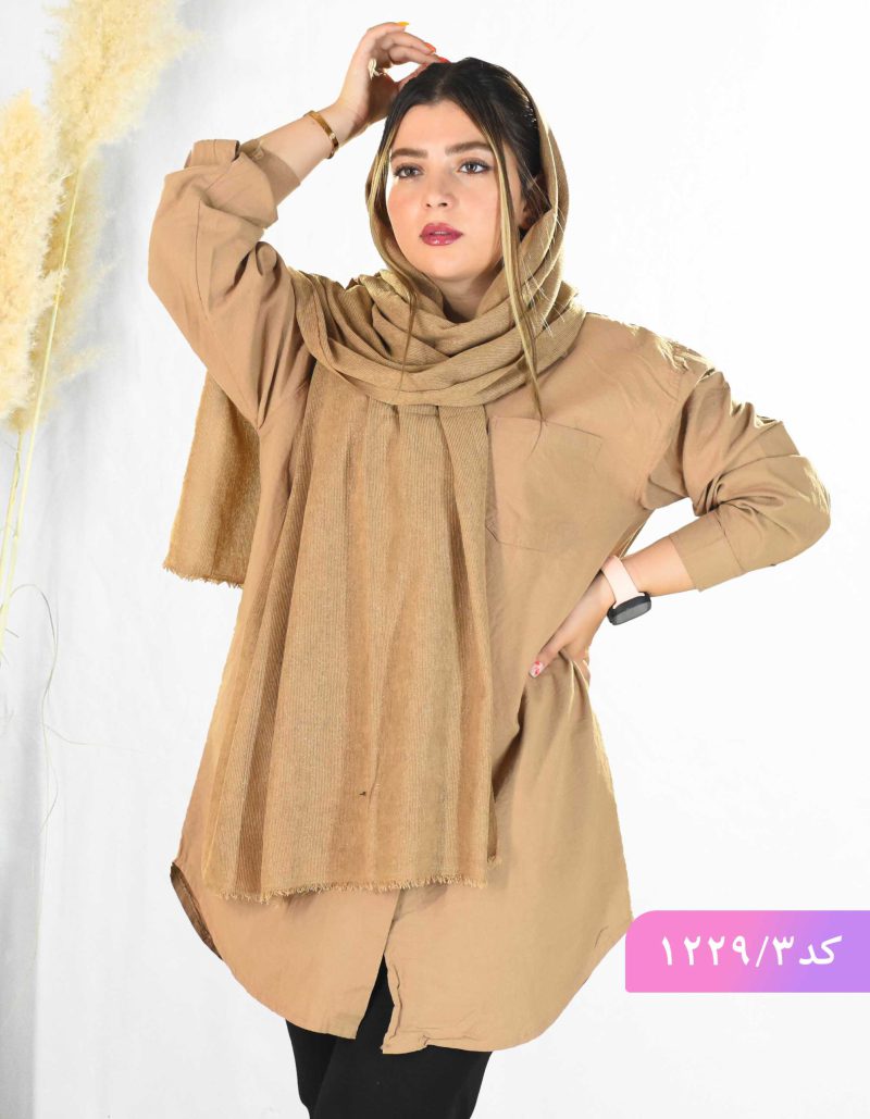 شال مخمل لمه نیکو کرم