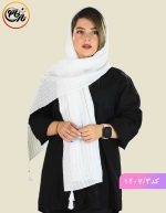 شال پلیسه ساده هانا سفید