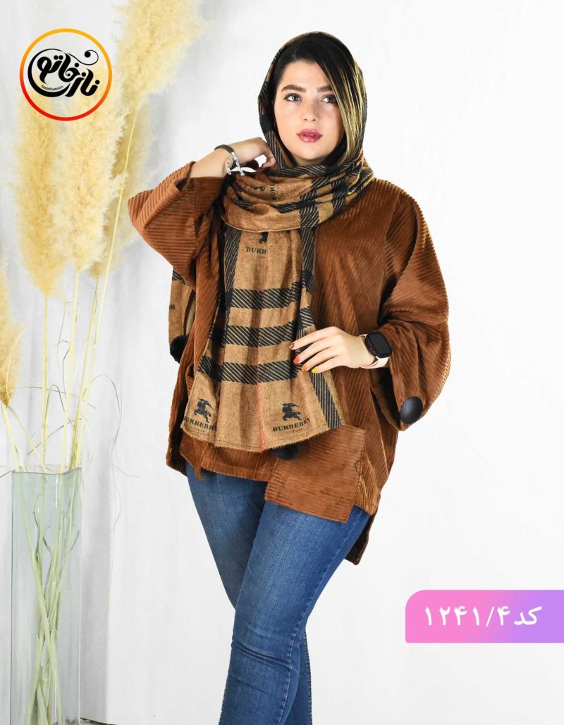 شال مخمل تیدا باربری