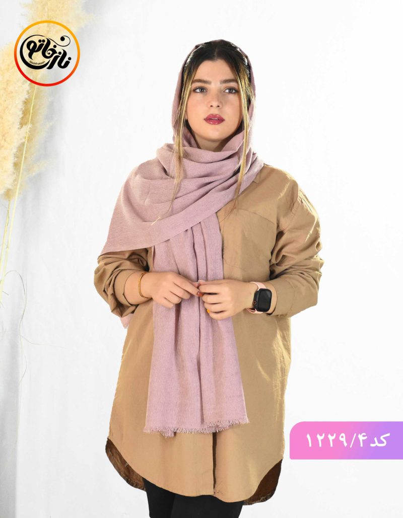 شال مخمل لمه نیکو صورتی