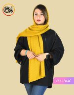 شال بافت پلیسه خورشید خر دلی