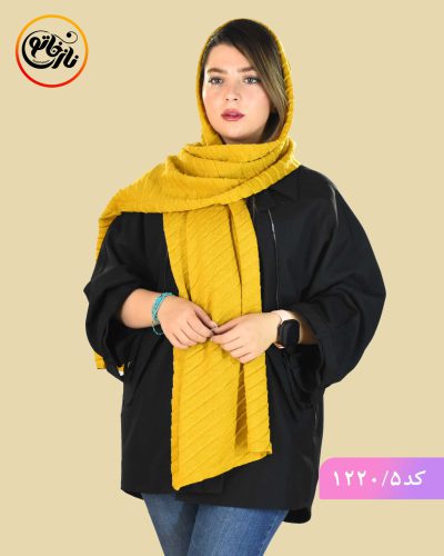 شال بافت پلیسه خورشید خر دلی