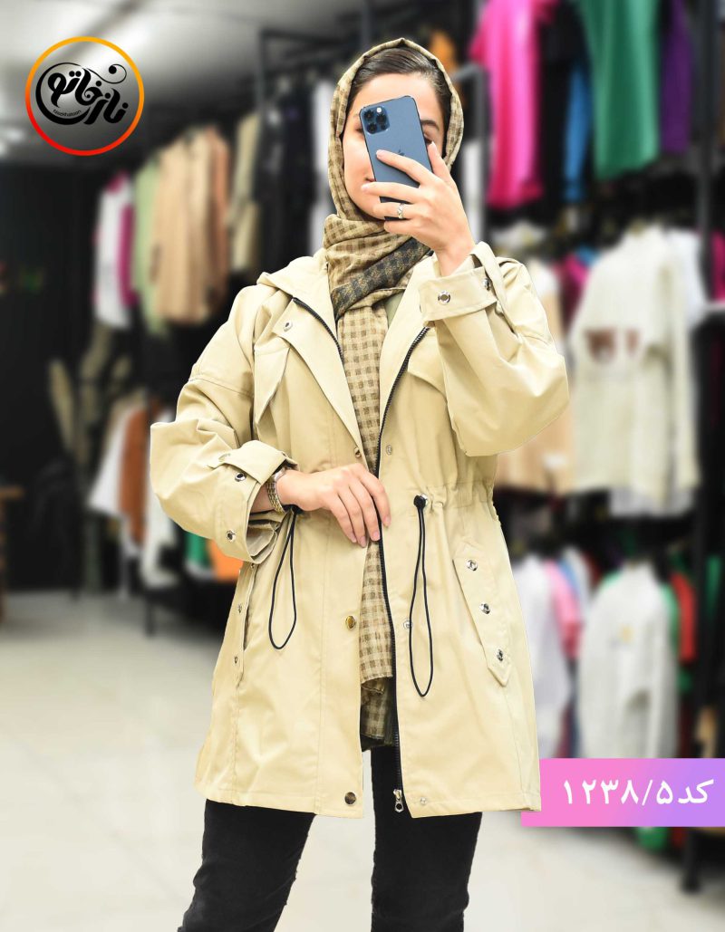 مانتو پائیزه صوفیا کرم روشن