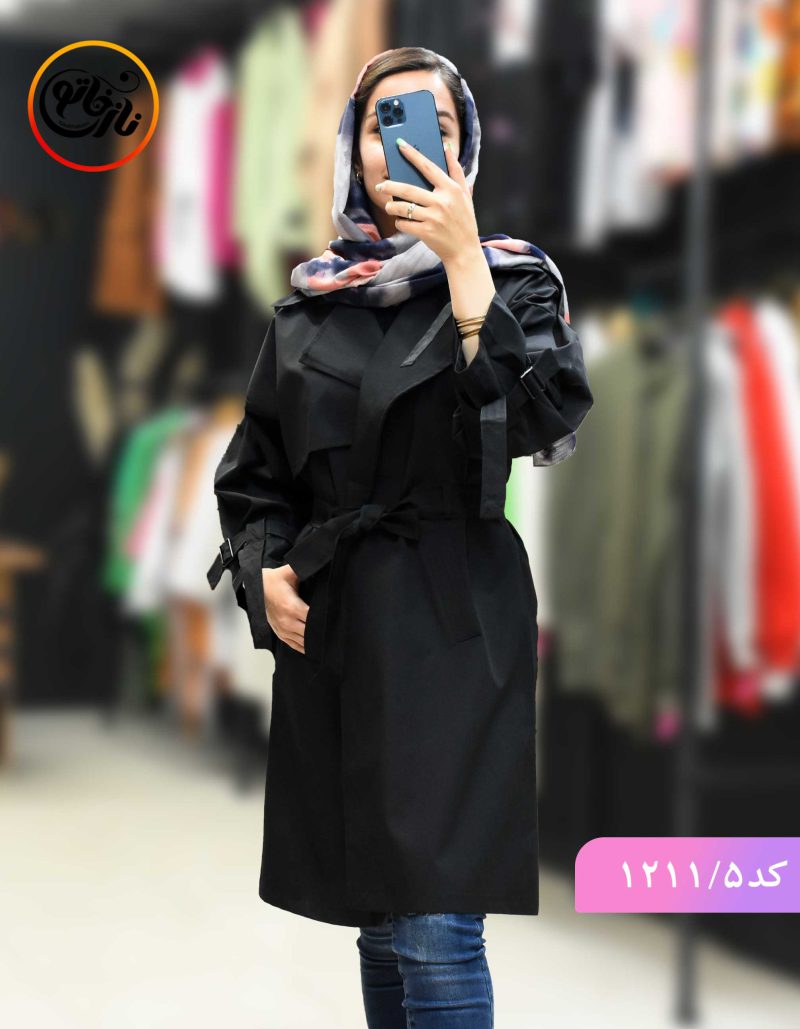 بارانی تی سی آترین مشکی