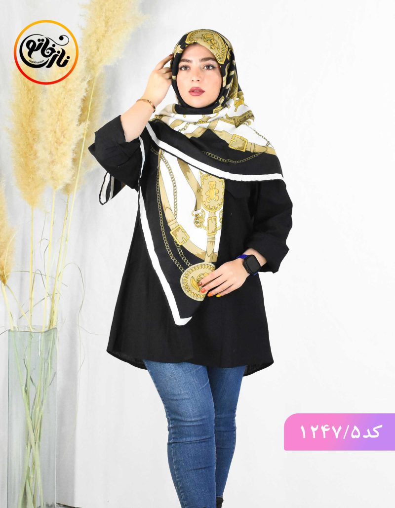 روسری پائیزه سحر زنجیری