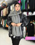 شال پائیزه توکا توسی