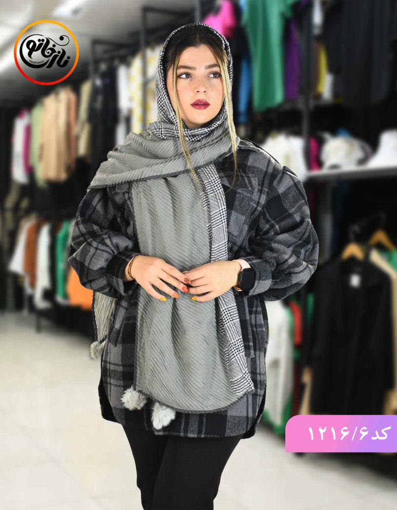 شال پائیزه توکا توسی