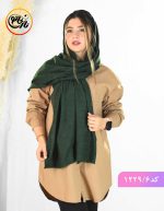 شال مخمل لمه نیکو سبز تیره