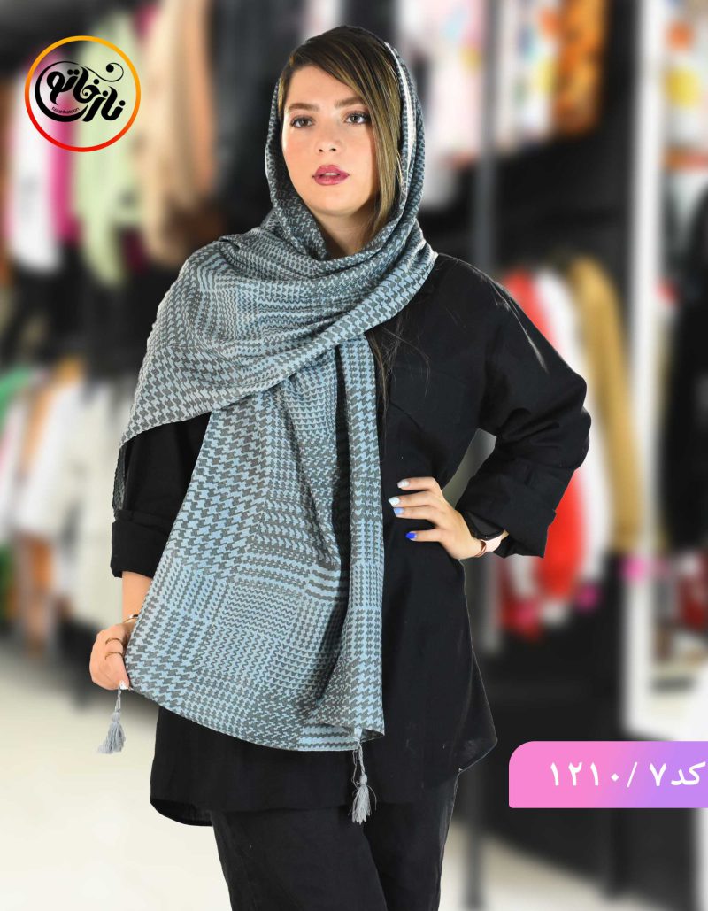 شال پائیزه دلسا ابی