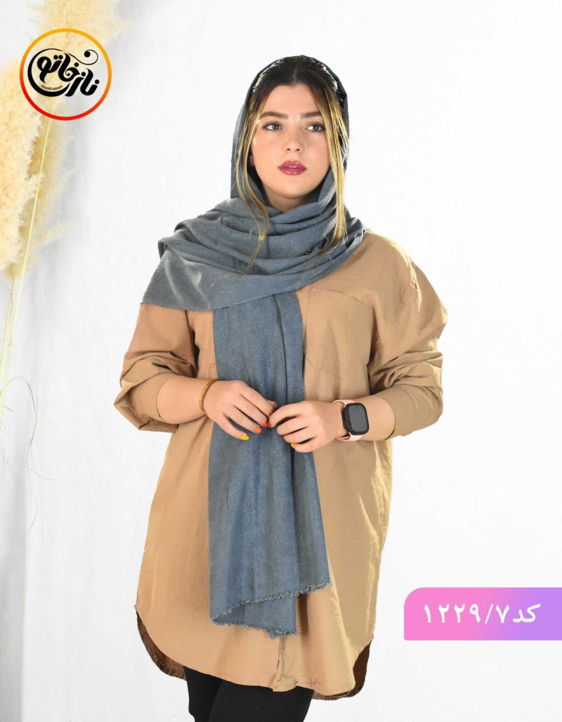 شال مخمل لمه نیکو طوسی تیره