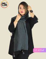 شال پلیسه ساده هانا طوسی