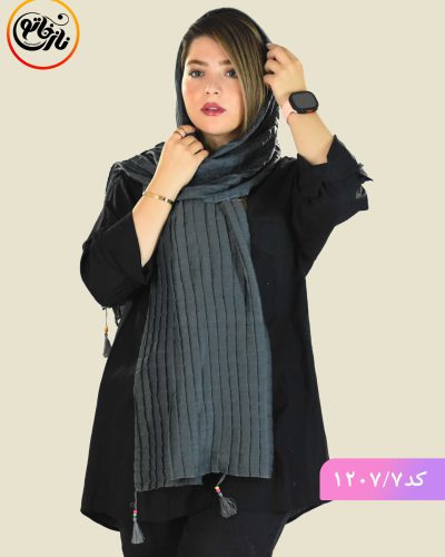 شال پلیسه ساده هانا طوسی