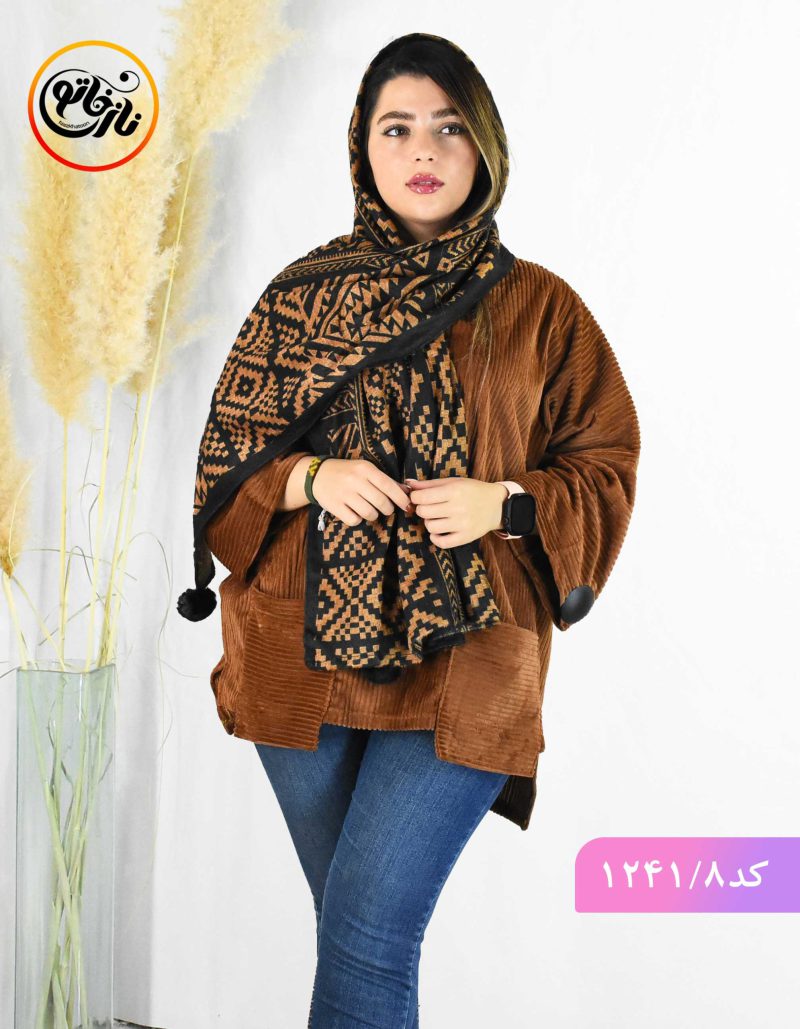 شال مخمل تیدا فندی