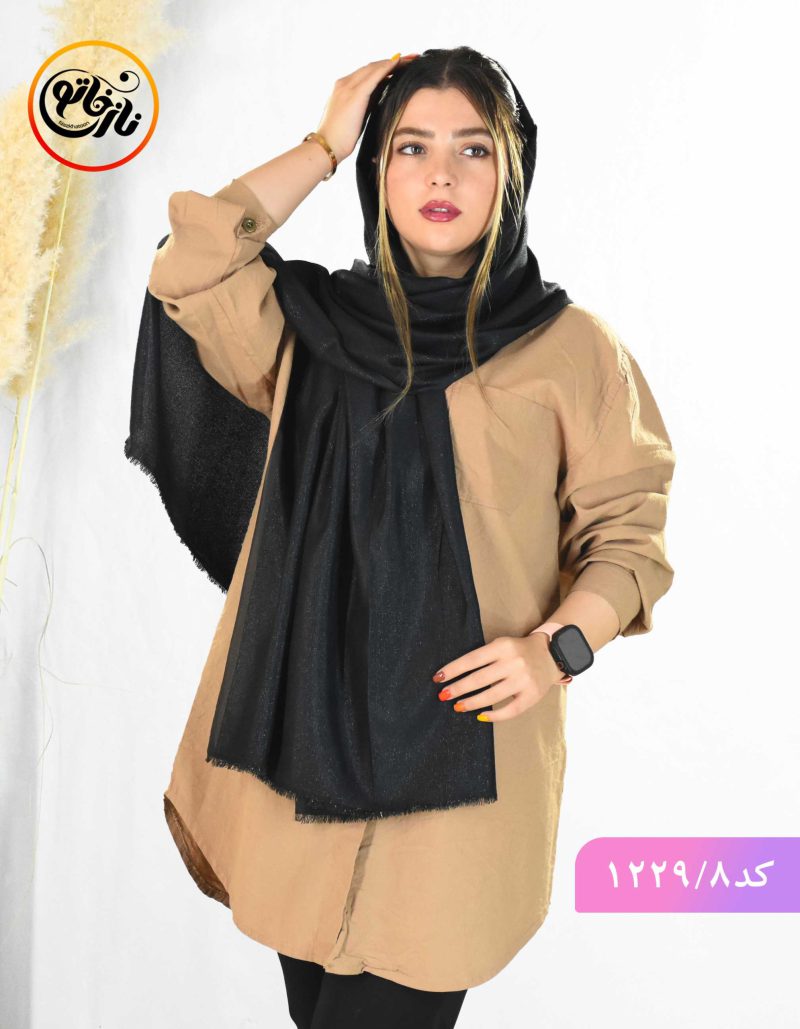 شال مخمل لمه نیکو مشکی