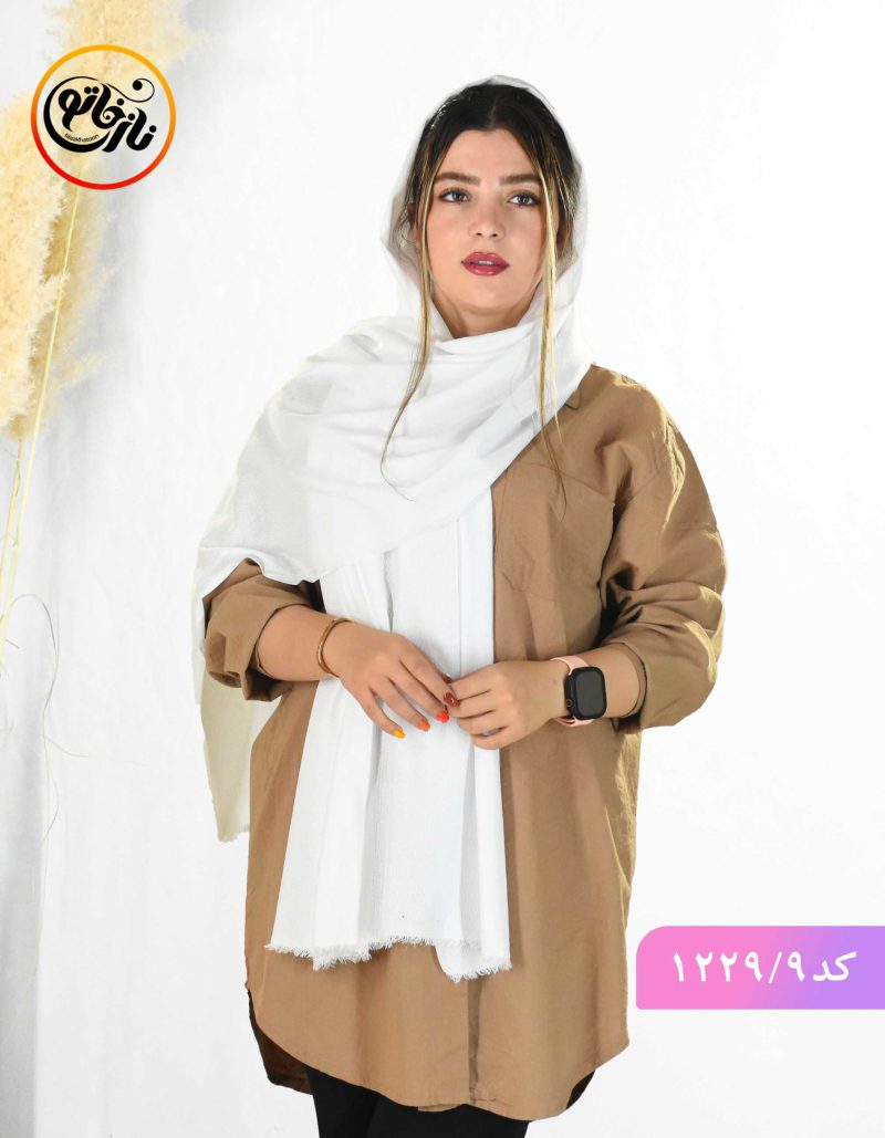 شال مخمل لمه نیکو سفید