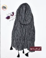 شال طرحدارپلیسه برشکا کد 1560 - Image 9