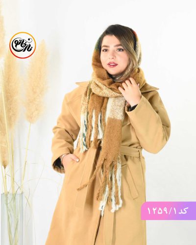 شال پشمی کژال نسکافه ای