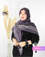 روسری ضدچروک حاشیه دار کد 1268