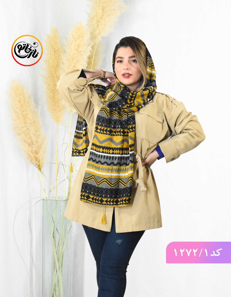 شال پاییزه طنین خردلی
