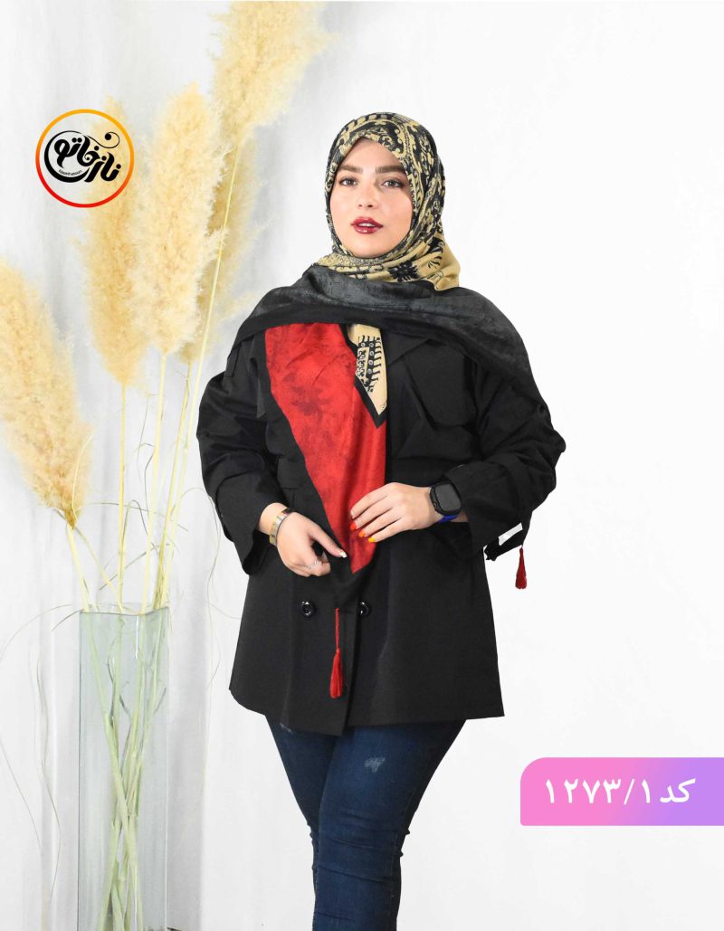 روسری پاییزه سودابه قرمز