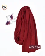 شال بافت ریز کد 1524 - Image 13