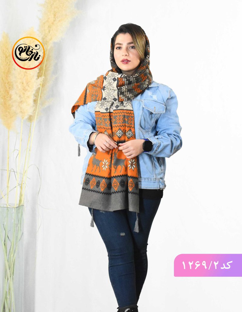 شال موهر گندم نارنجی