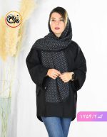 شال لویی ویتون پلیسه سفید