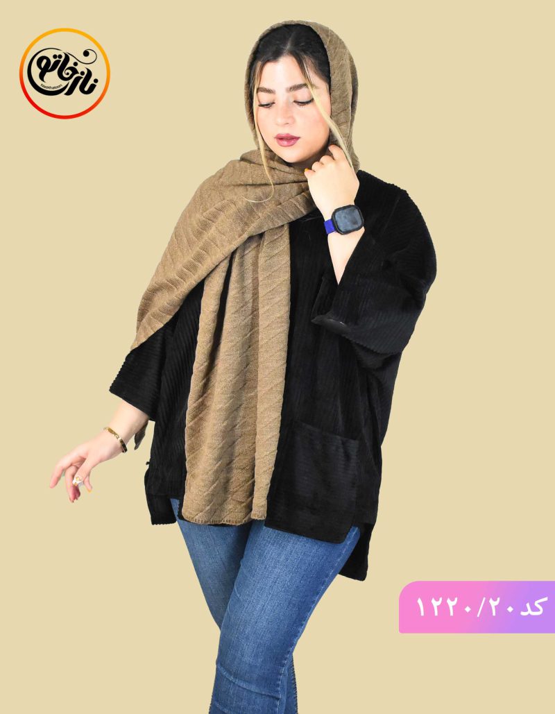 شال بافت پلیسه خورشید کد 1220 - Image 21
