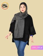 شال بافت پلیسه خورشید کد 1220 - Image 23