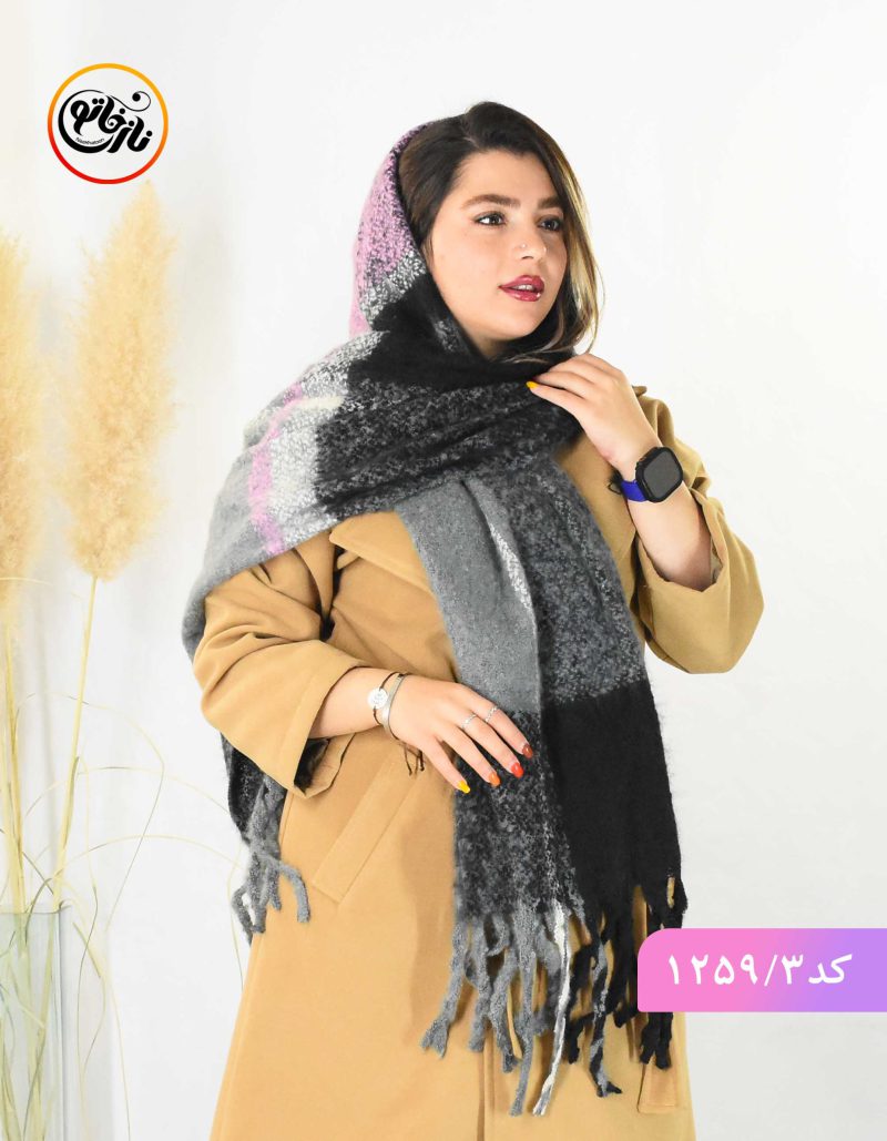 شال پشمی کژال صورتی