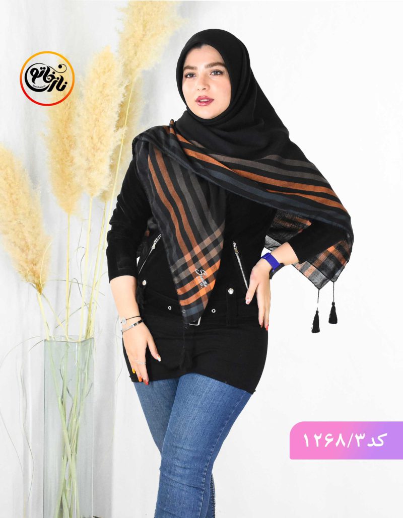 روسری ضدچروک حاشیه دار