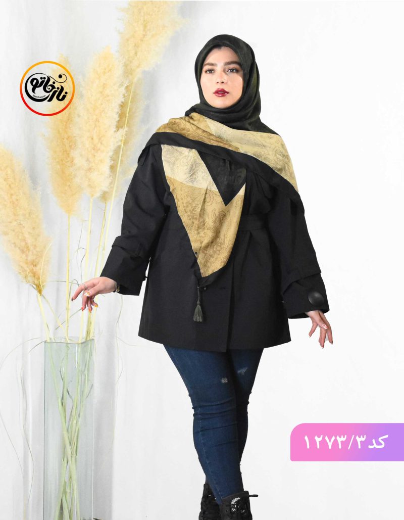 روسری پاییزه سودابه سبز