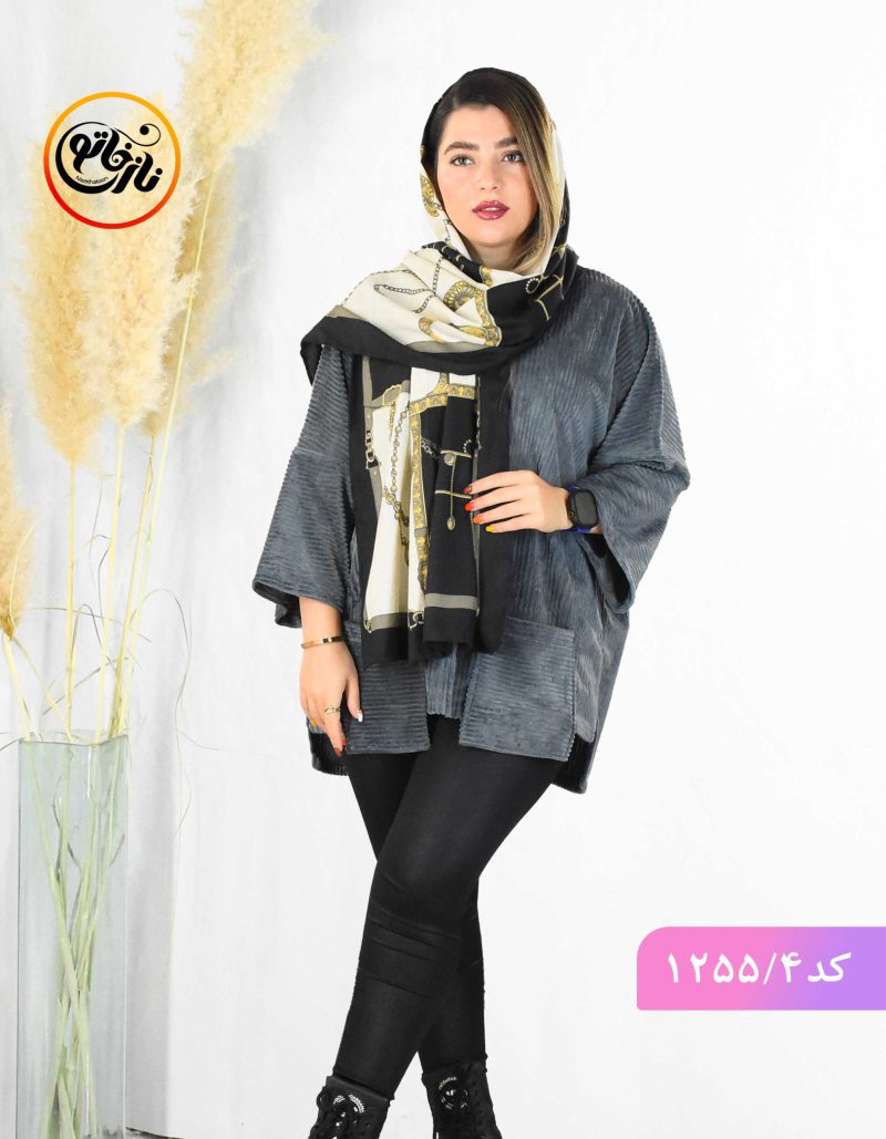 شال پاییزه گوچی سفید
