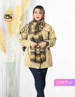 شال پاییزه طنین کرم