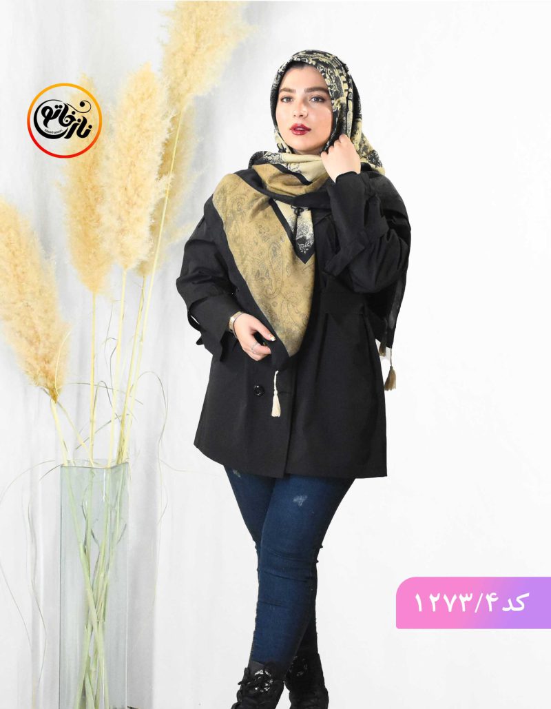 روسری پاییزه سودابه کرم