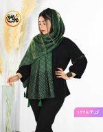 شال پاییزه نیکا سبز