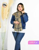 شال پائیزه دورو باربری کرم