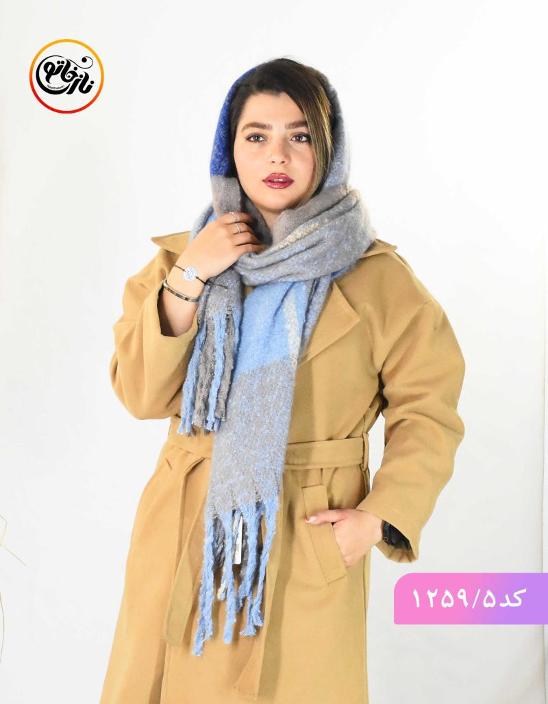 شال پشمی کژال ابی