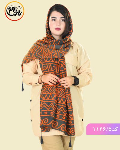 شال لیان کد 1126