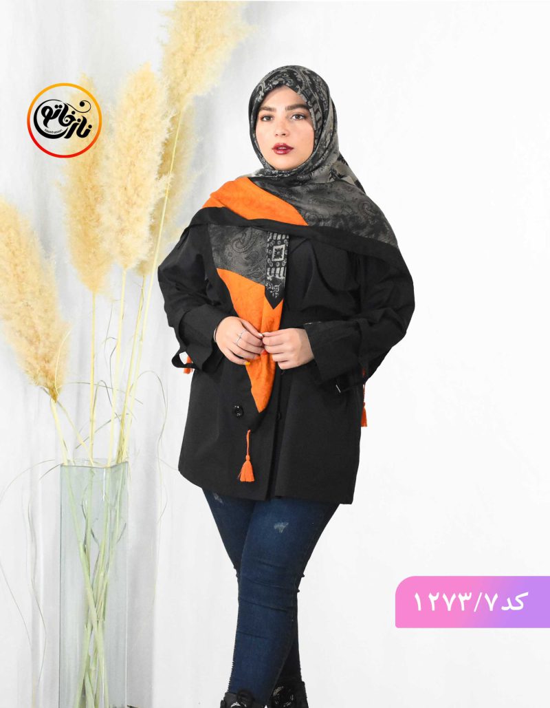 روسری پاییزه سودابه نارنجی