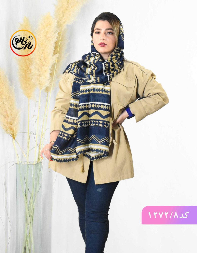 شال پاییزه طنین سورمه ای