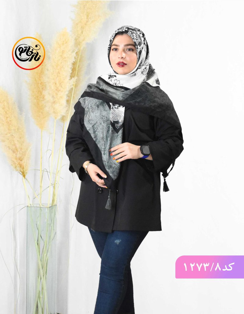 روسری پاییزه سودابه طوسی