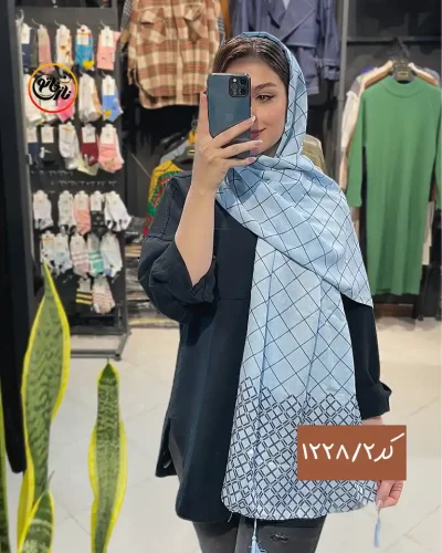شال پاییزی ارزان