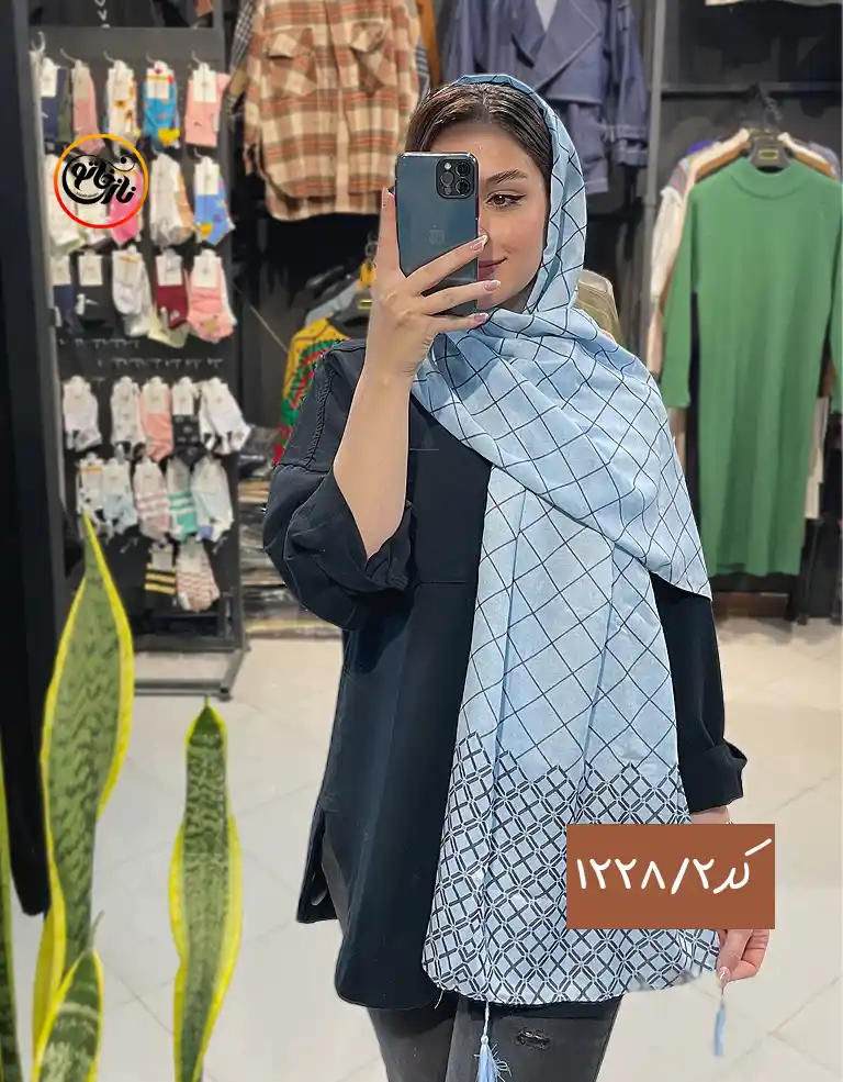 شال پاییزی ارزان