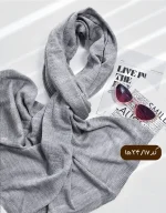 شال بافت ساده کد 1524 - Image 9