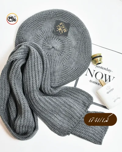 شال و کلاه بافت فرانسوی