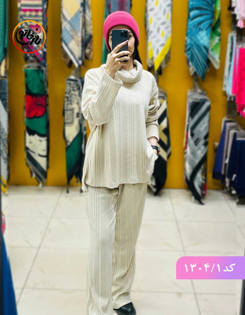 ست حوله ای سیم کرم