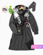 کفتان لمزور روژا طوسی تیره