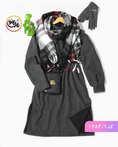 کفتان لمزور روژا طوسی تیره